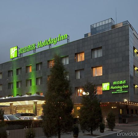 Holiday Inn Beijing Downtown Exteriér fotografie