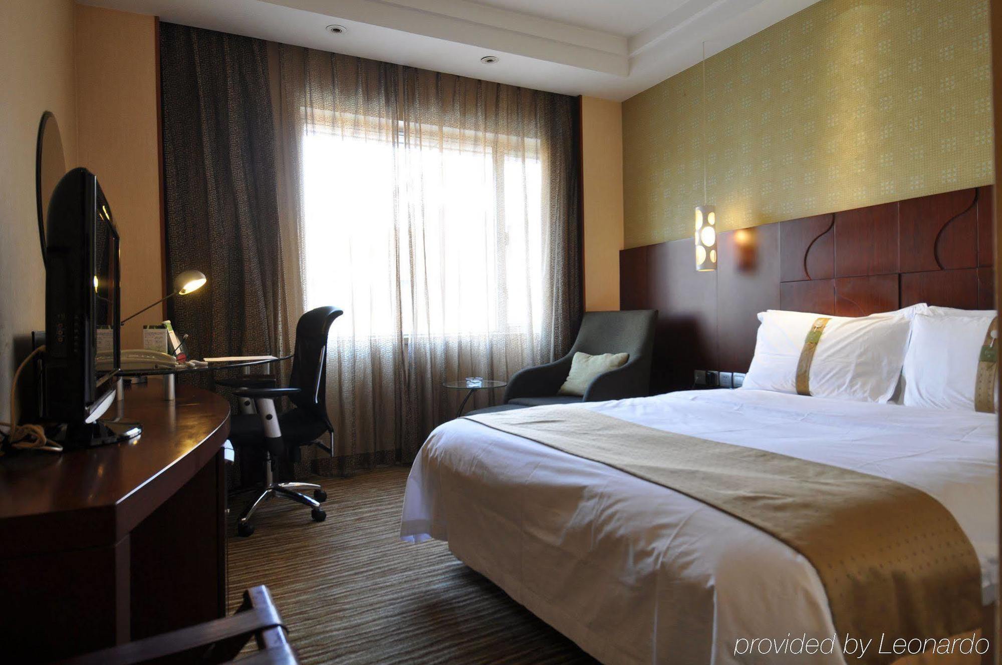 Holiday Inn Beijing Downtown Exteriér fotografie