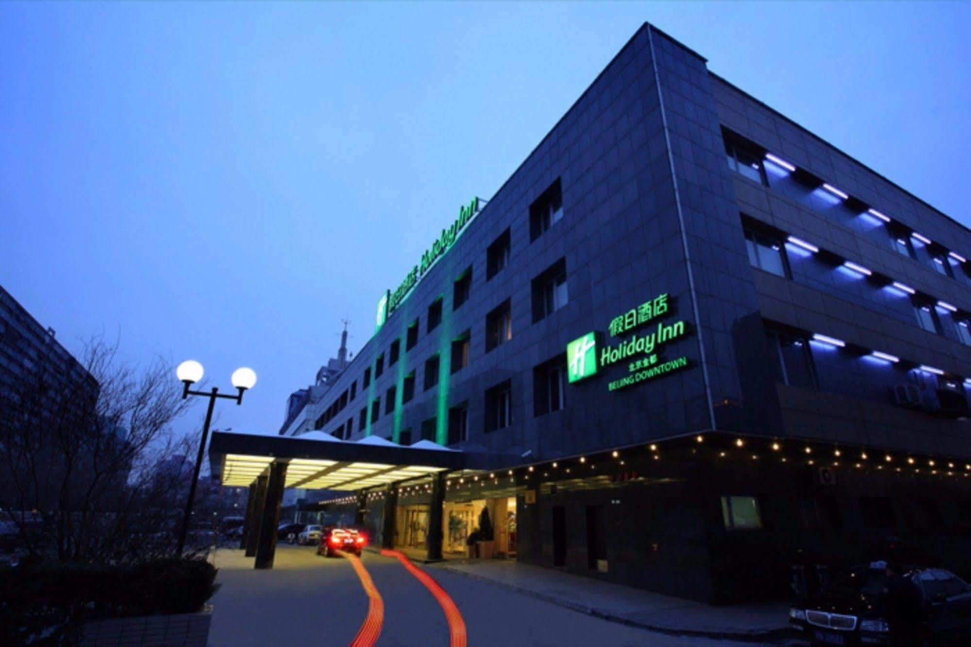 Holiday Inn Beijing Downtown Exteriér fotografie